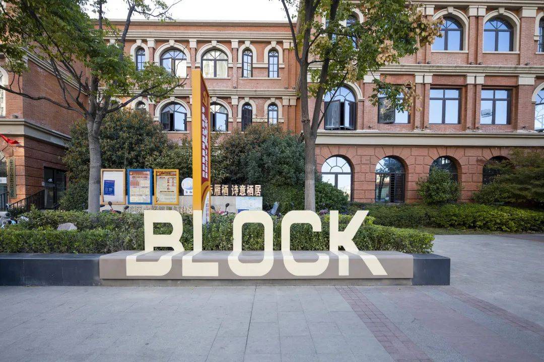 封盘后，品牌居然可以这么玩