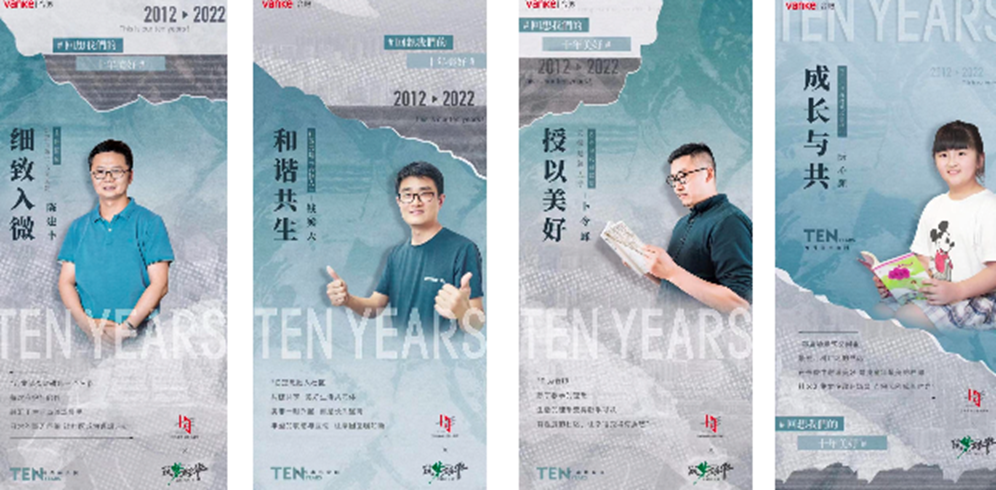 封盘后，品牌居然可以这么玩