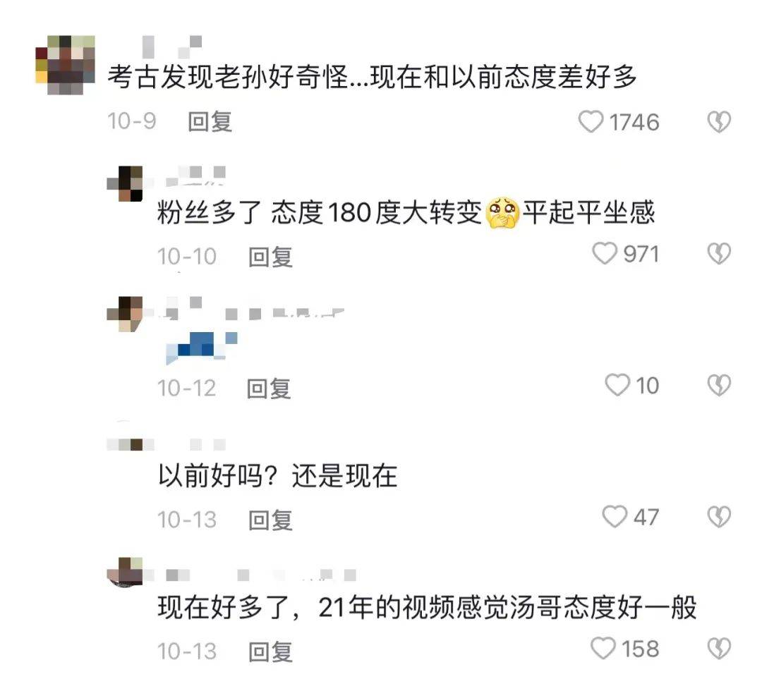 5点起床为一家人做饭的王蓉，成为600万网友的“互联网妈妈”
