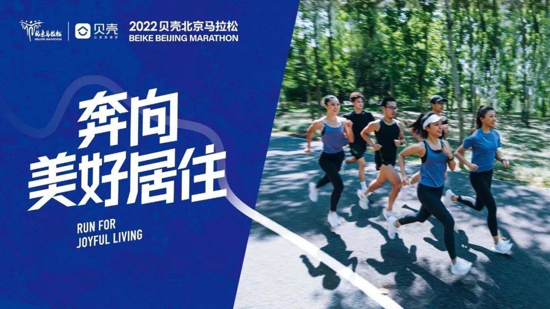 品牌热讯 | ubras 带你徒步探索冬日诗意；星巴克又「红」啦；雅顿 × 泡泡玛特邀你「胶」个朋友