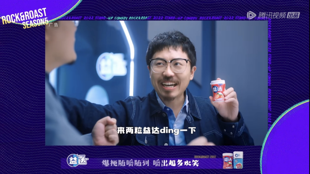 全域升维，内容营销驶向下一站
