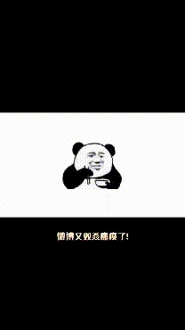 动图封面