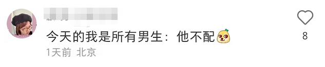 李佳琦终于遇到新“对手”，逼得网友神助攻