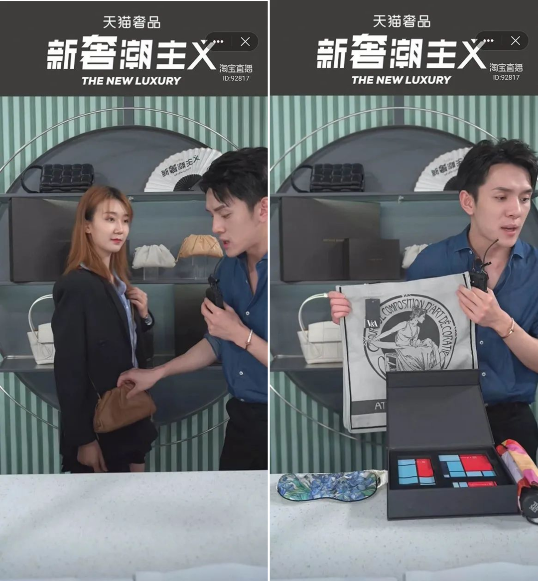 李佳琦终于遇到新“对手”，逼得网友神助攻