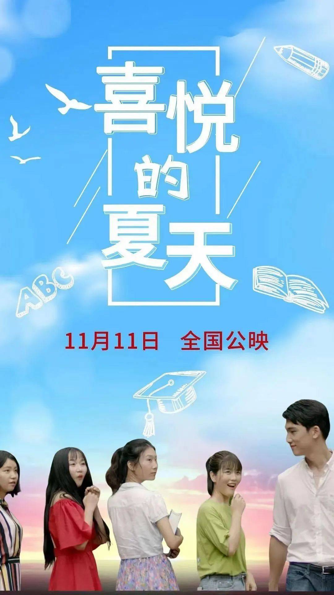 电影院什么时候能有些像样的电影看啊！