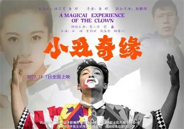 电影院什么时候能有些像样的电影看啊！