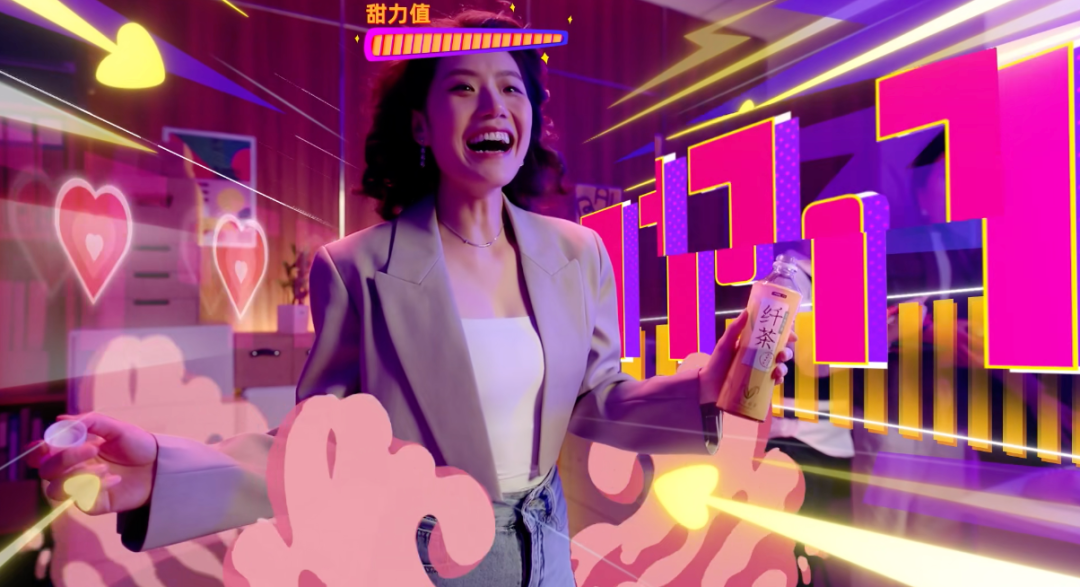 天猫变甜猫，双11甜度拉满了！