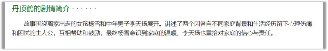 电影院什么时候能有些像样的电影看啊！