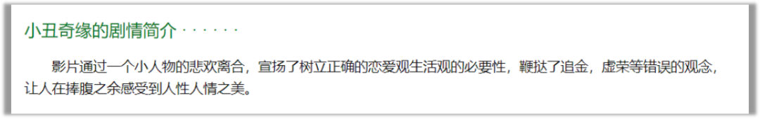 电影院什么时候能有些像样的电影看啊！