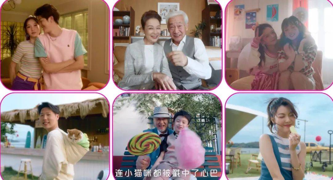 天猫变甜猫，双11甜度拉满了！