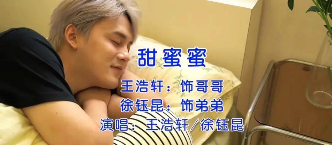 天猫变甜猫，双11甜度拉满了！