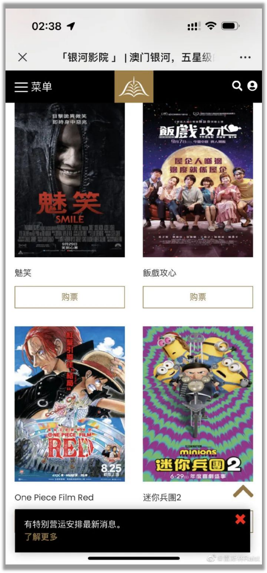 电影院什么时候能有些像样的电影看啊！