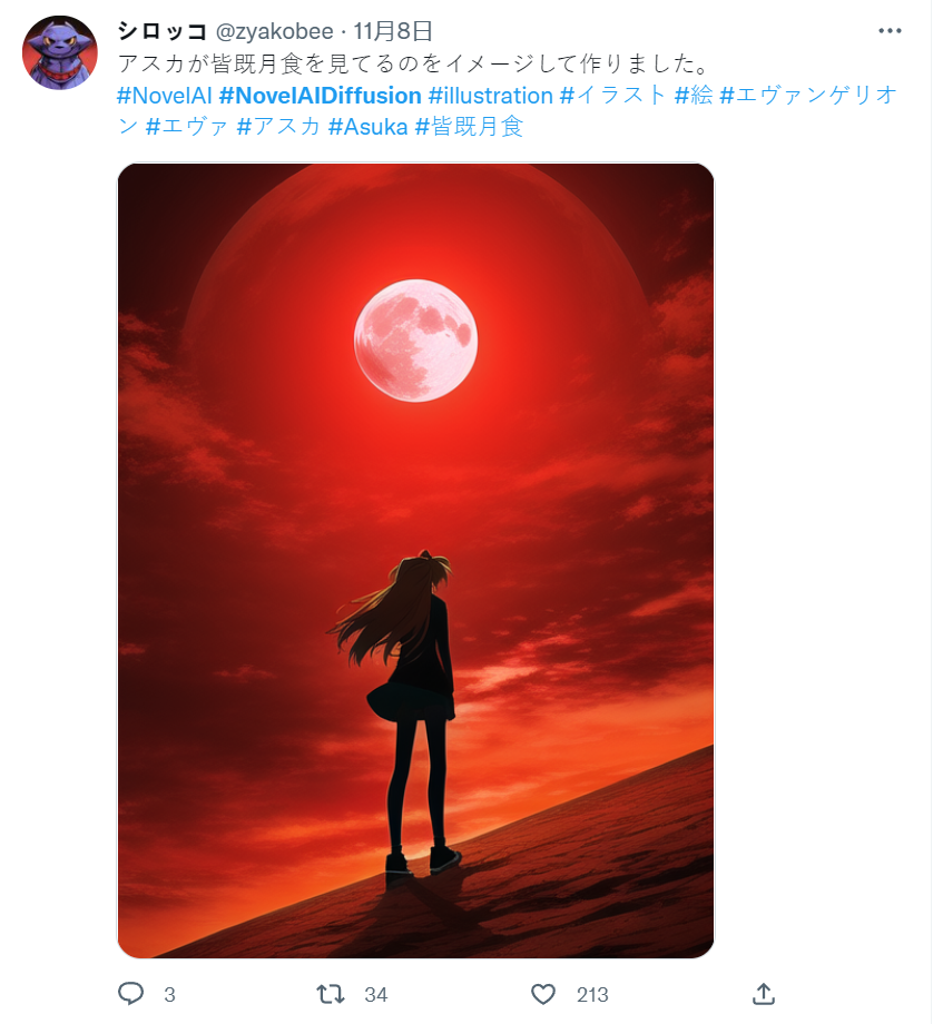 看到甄嬛哭泣表情包，AI当场花3秒作曲一首