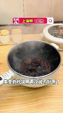 动图封面
