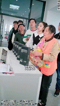 动图封面