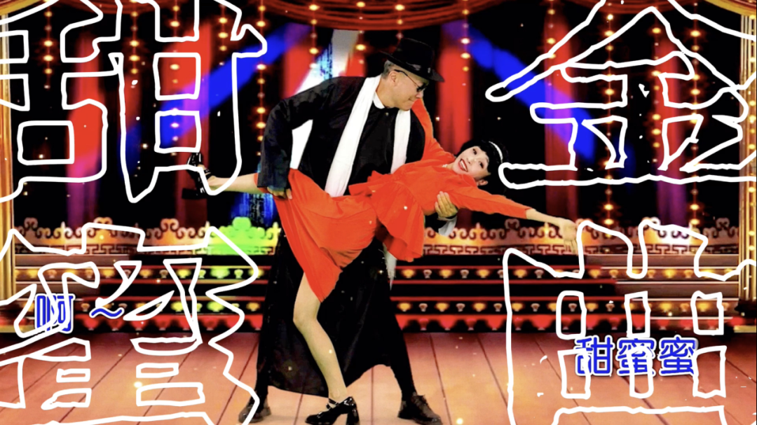 天猫变甜猫，双11甜度拉满了！