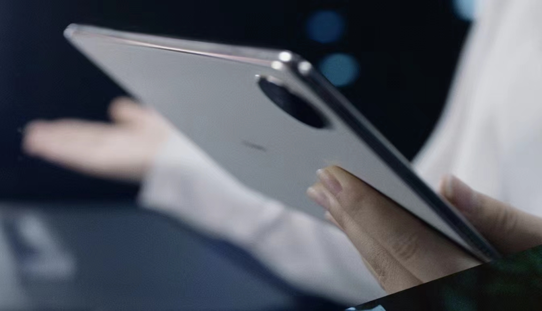 华为平板用一个谐音梗，喊话职场深水区的人