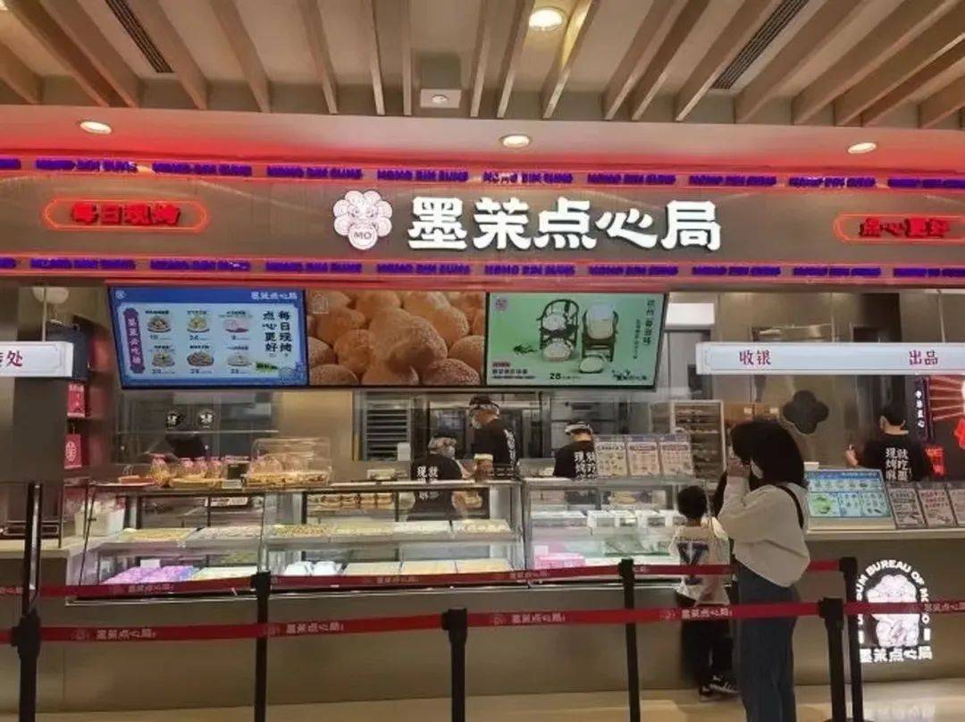 网上卖爆的联名蛋糕，能火多久？