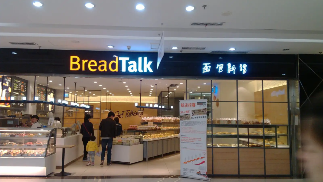 网上卖爆的联名蛋糕，能火多久？