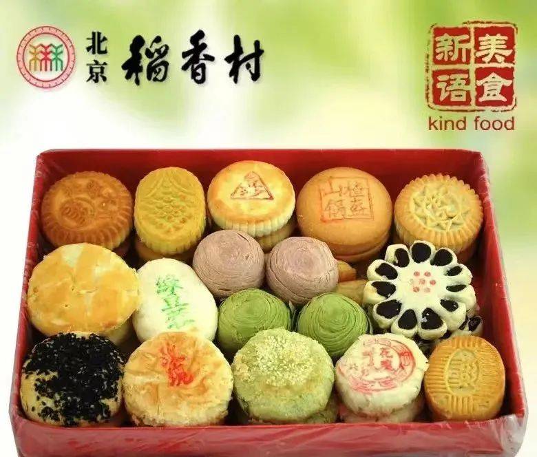 网上卖爆的联名蛋糕，能火多久？