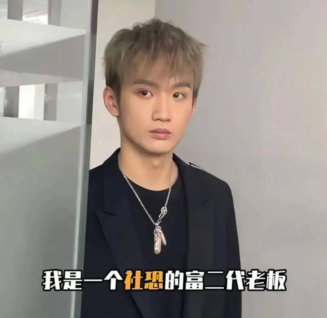 网上卖爆的联名蛋糕，能火多久？