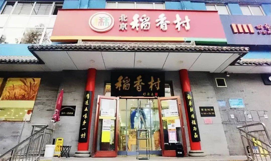 网上卖爆的联名蛋糕，能火多久？
