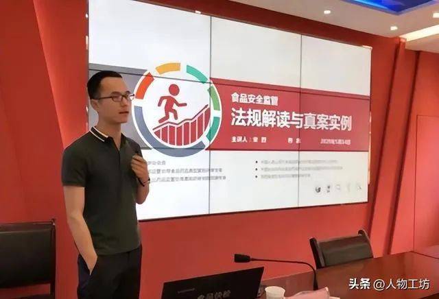 千万粉丝大网红，塌了