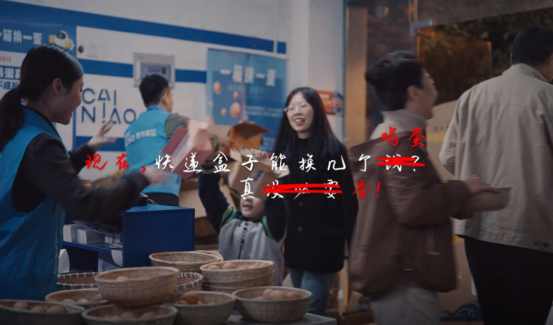 真诚，是所有创意的必杀技