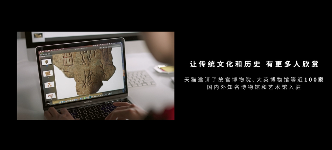 真诚，是所有创意的必杀技