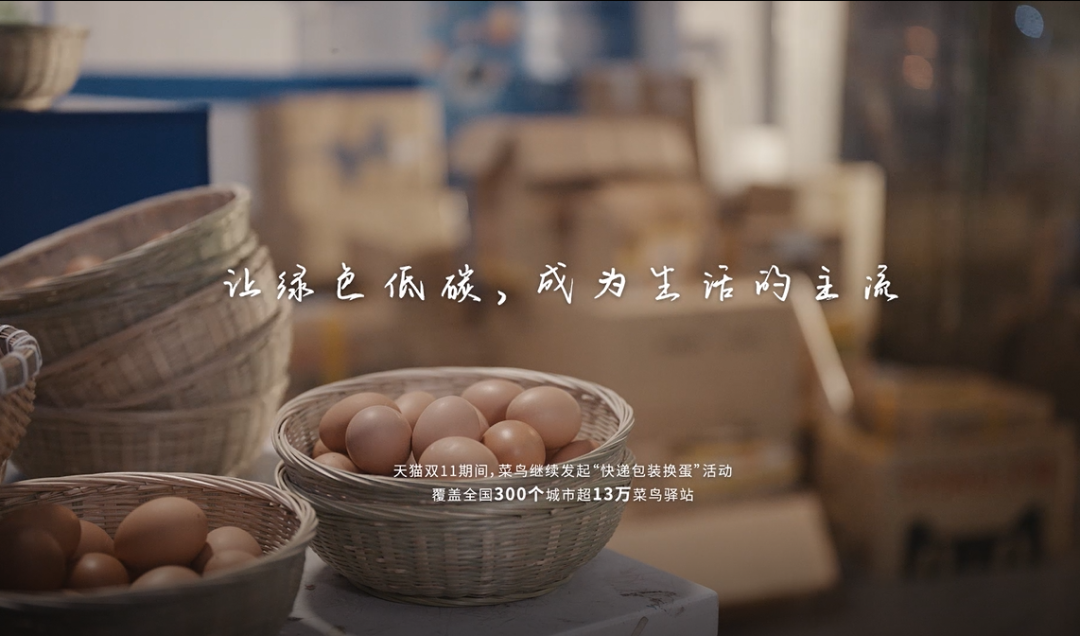 真诚，是所有创意的必杀技