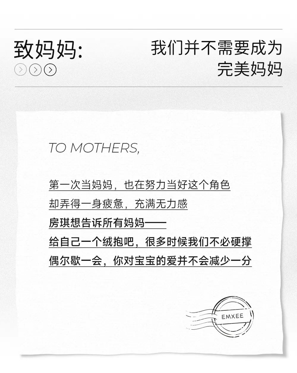 这个品牌的慢动作,深得营销的精髓