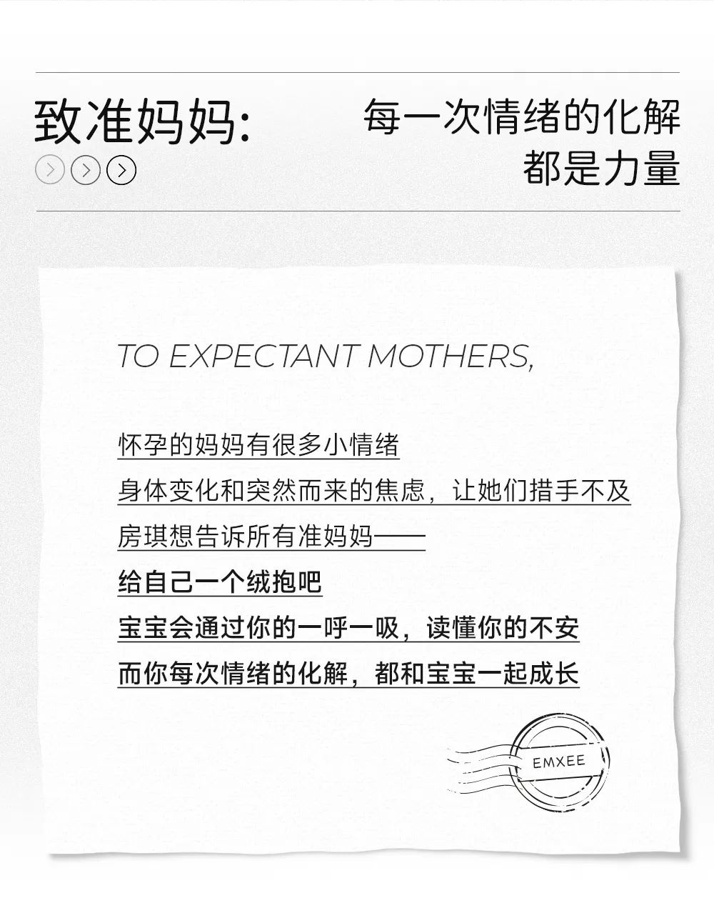 这个品牌的慢动作,深得营销的精髓