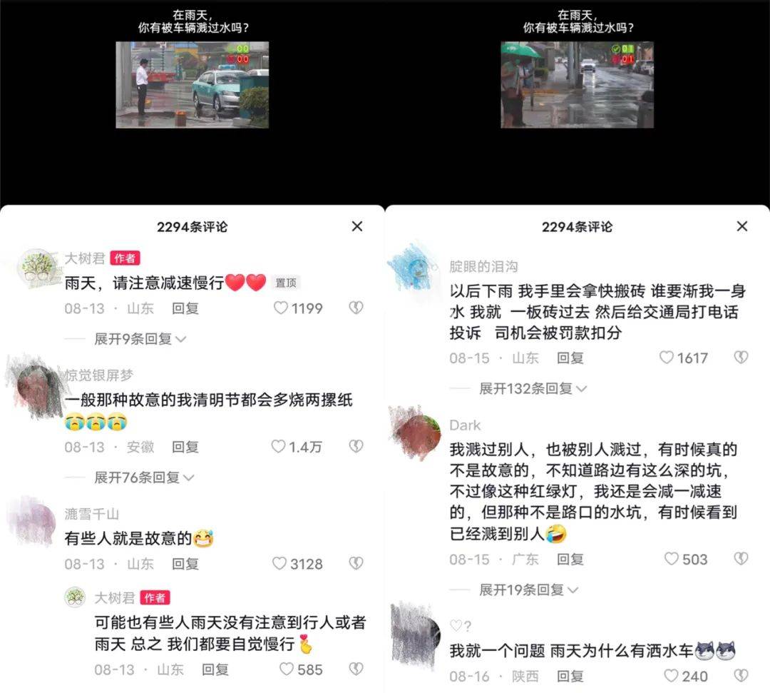 拍街头测试视频，他涨粉1000万！全网爆火，有什么秘诀？