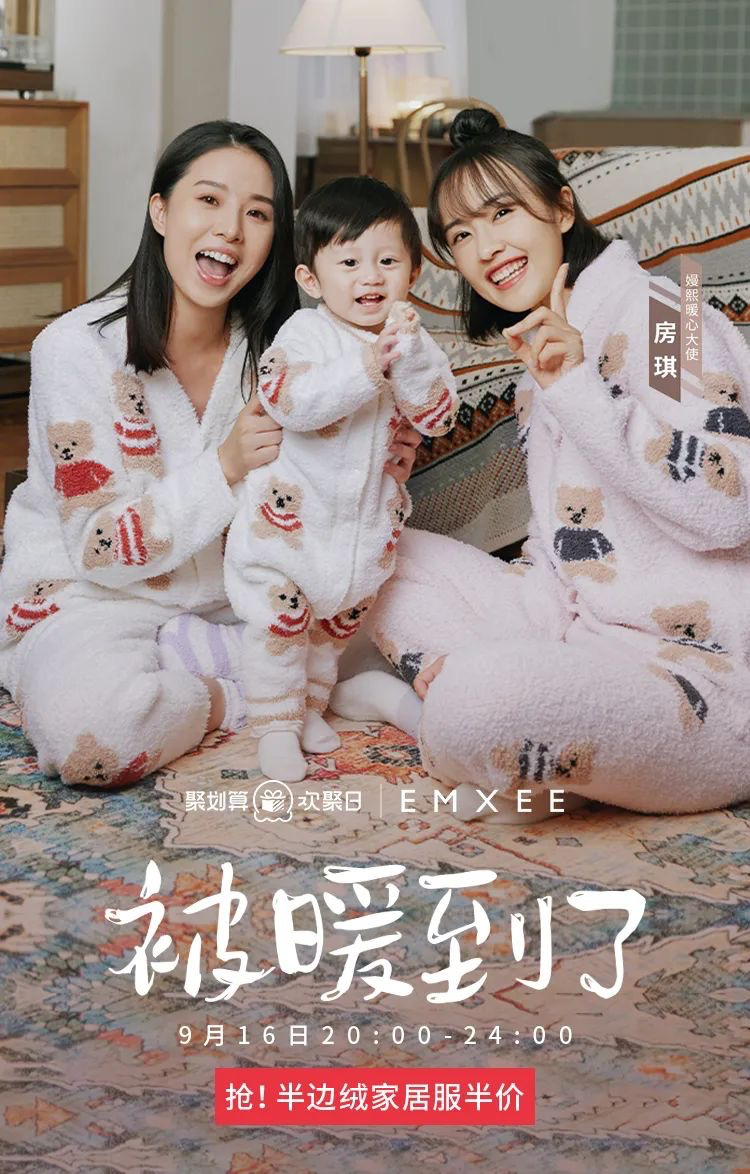 这个品牌的慢动作，深得营销的精髓
