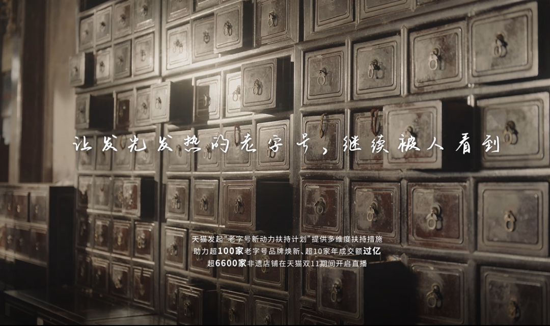 真诚，是所有创意的必杀技