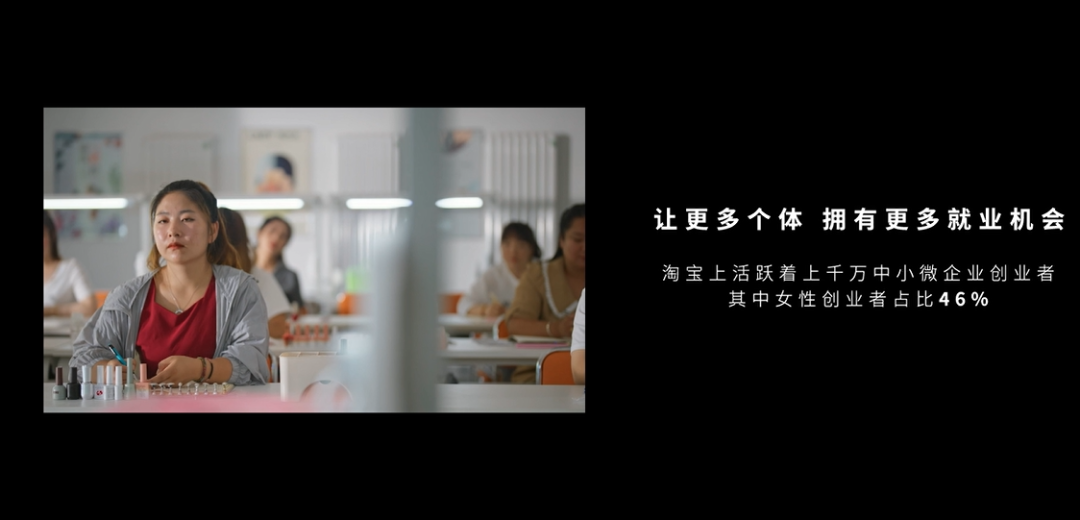 真诚，是所有创意的必杀技