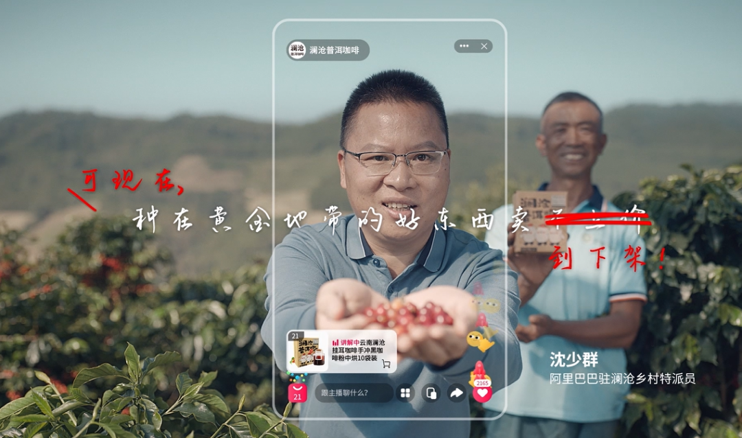 真诚，是所有创意的必杀技