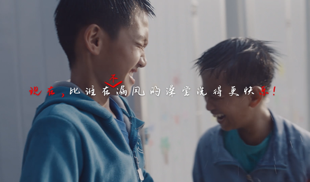真诚，是所有创意的必杀技