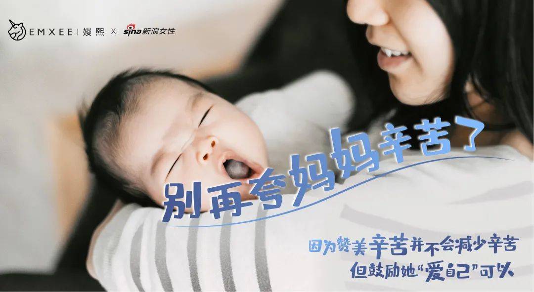 这个品牌的慢动作,深得营销的精髓
