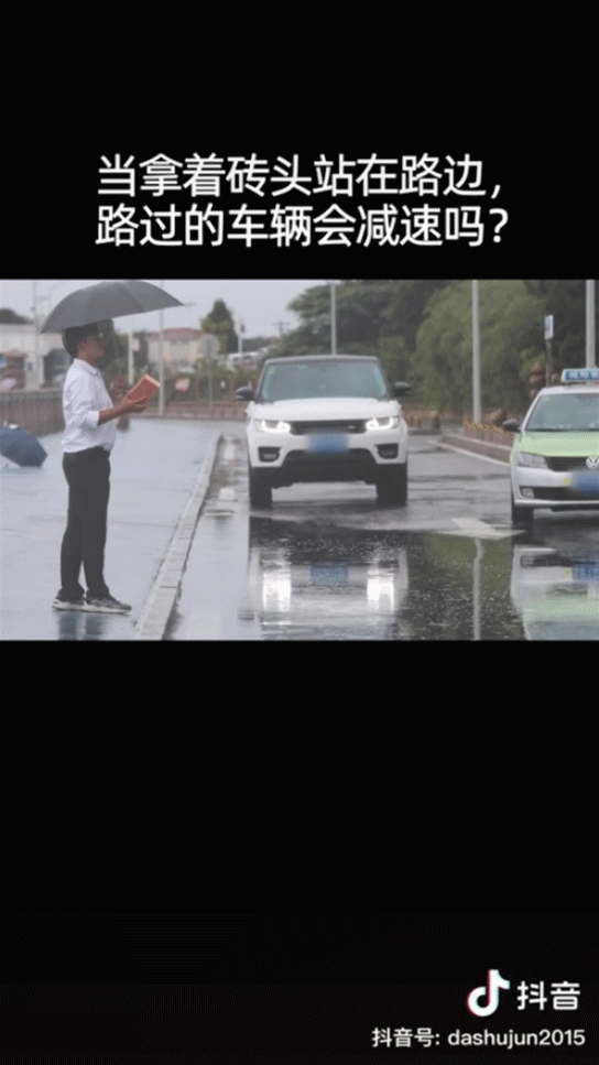 拍街头测试视频，他涨粉1000万！全网爆火，有什么秘诀？