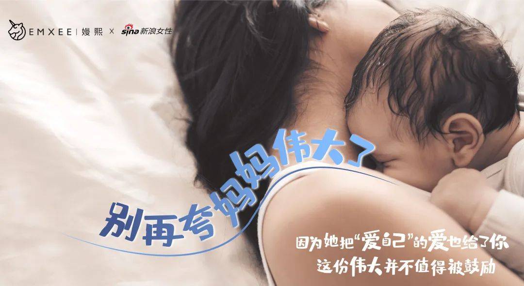 这个品牌的慢动作，深得营销的精髓