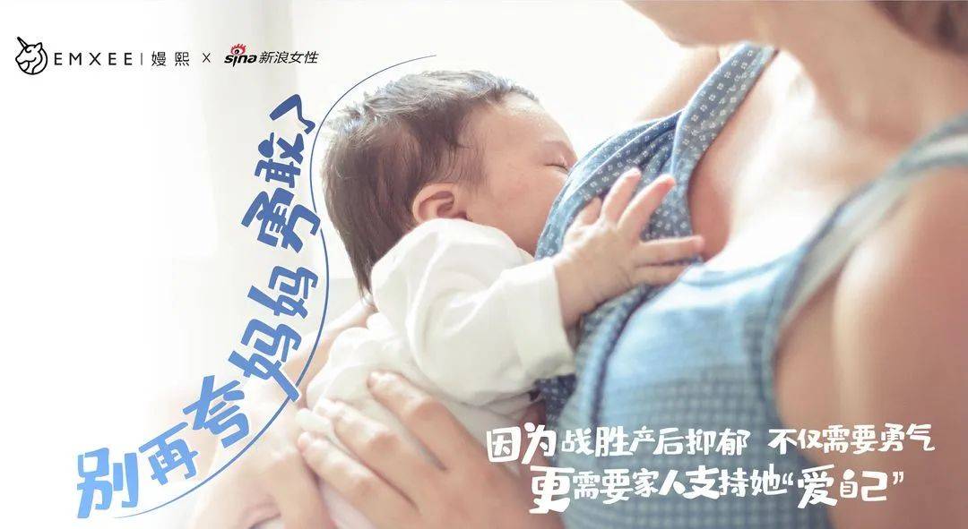 2022年营销复盘，嫚熙低调从品类转型品牌