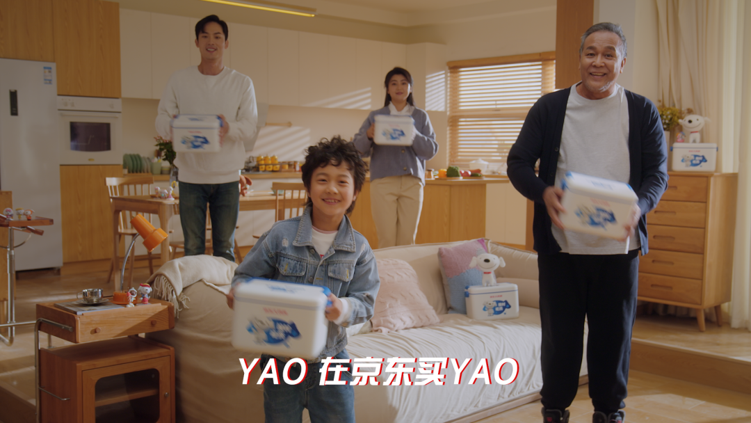 一直低调做事的京东大药房,这次11.11“高调”了一把