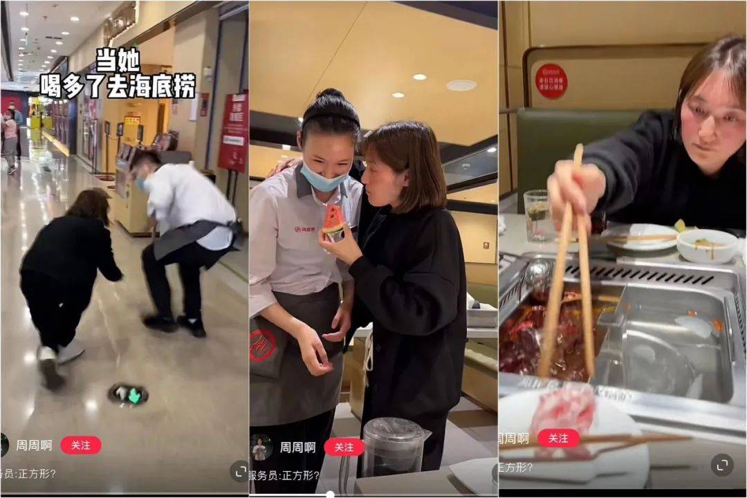 停更4个月，他还是成了涨粉王