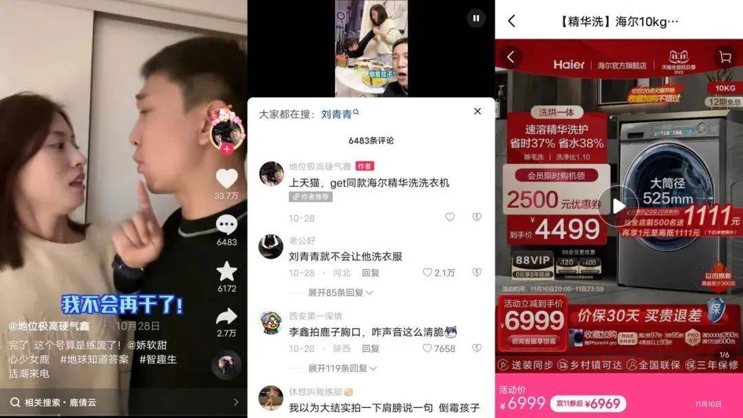 种拔一体不是伪命题