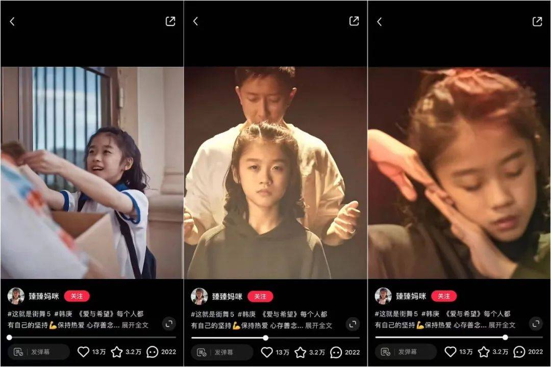 停更4个月，他还是成了涨粉王