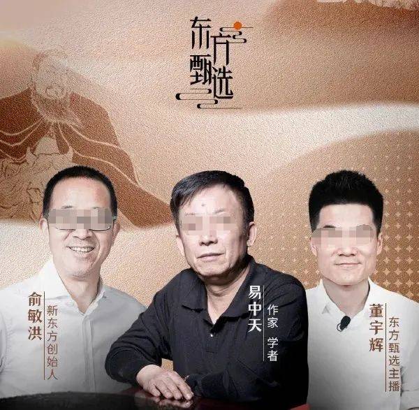 一年了！董明珠还没造出“董宇辉”