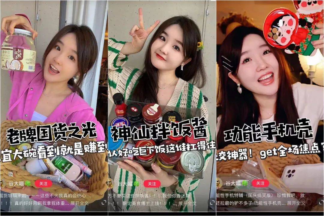 停更4个月，他还是成了涨粉王