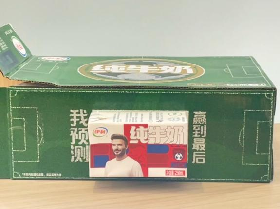 世界杯将至，比球员还忙的是它们