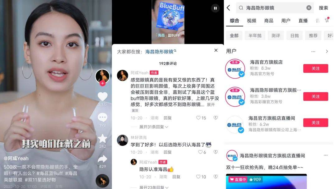 种拔一体不是伪命题
